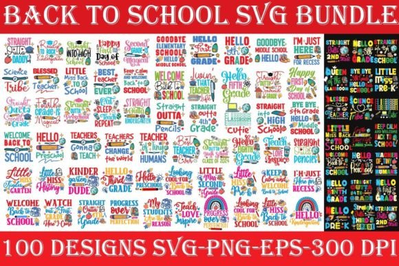 Back to School Design Powerhouse